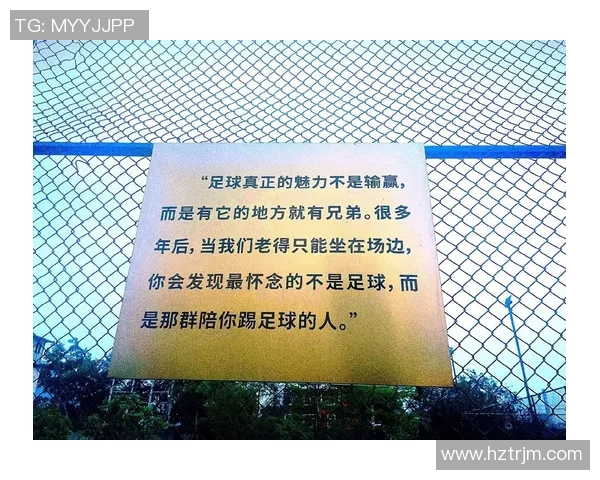 克罗斯引领足球新时代的战术革新与个人魅力的完美结合