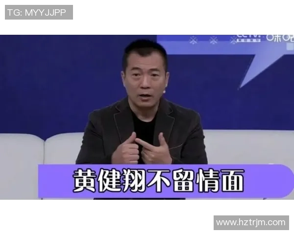 国足对阵卡塔尔黄健翔解说激情四溢引发球迷热议与期待